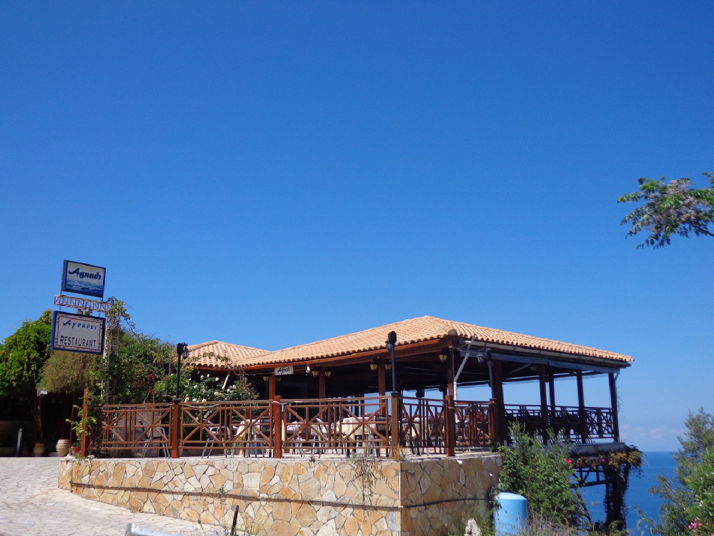 Road to Agnadi Restaurant